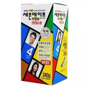 전문 세븐에이트 자연스런밤색 240g 4호 업소용