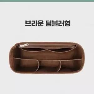 [셀러허브 패션][hoUTMM_66]백인백 정리 동전 소퍼백 파우치 오픈형 (50867733)