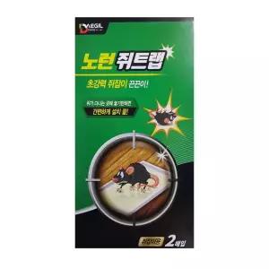 쥐퇴치 쥐포획 마우스트랩 쥐트랩 쥐덫 2매입쥐잡는끈끈이 방역물품 쥐끈끈이 가정용