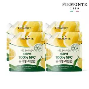 피에몬테 이탈리아 100% NFC착즙 유기농 레몬즙 대용량 500ml 레몬수 레몬주스 4팩