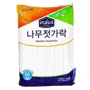 크린? 일회용 나무 젓가락 50p 예쁜나무젓가락 일회용나무젓가락 위생나무젓가락