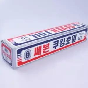 세븐쿠킹호일 30cm x 30ho 삼진쿠킹호일 쿠킹호일30m 신광쿠킹호일