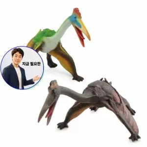 지금 필요한 공룡 모형완구 소프트 퀘찰코아틀루스 피규어 자연과학완구
