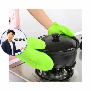지금 필요한 주방 제빵장갑 실리콘 오븐 장갑
