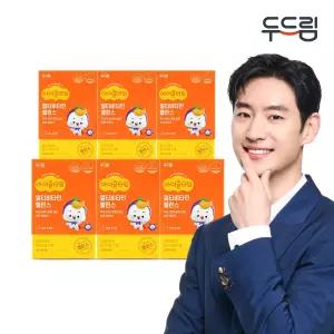 아이클타임 멀티비타민 밸런스 30포 X 6박스 (6개월분)