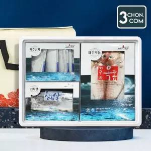 [삼촌밥먹자] 신어가 은갈치 삼치 옥돔 선물세트 3호