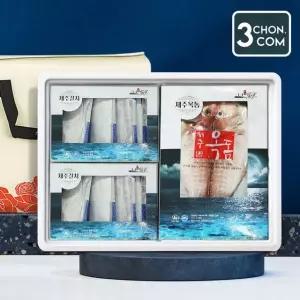 [삼촌밥먹자] 신어가 은갈치 옥돔 선물세트 2호