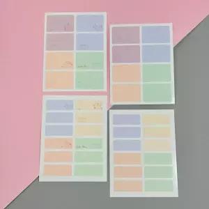 파스텔 미아방지 방수 의류 라벨 네임 스티커 2종