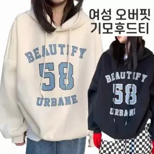 [골드스마일]기모 후드티 여성 오버핏 겨울 홈웨어