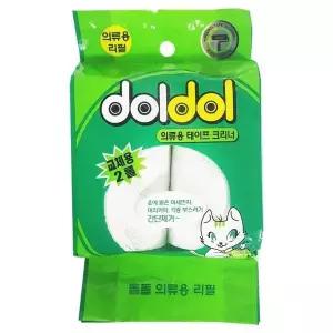 [셀러에이드]돌돌이 리필2P (소) 테이프클리너 롤크리너 찍찍이 옷