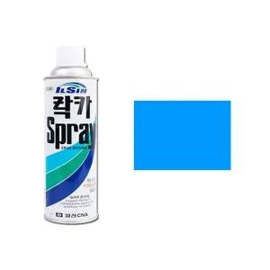 일신 스프레이락카 420ml 청색(319) 스프레이페인트 (1개입) 도장용품