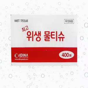 MODO스토어 물티슈 400매 업소용물수건