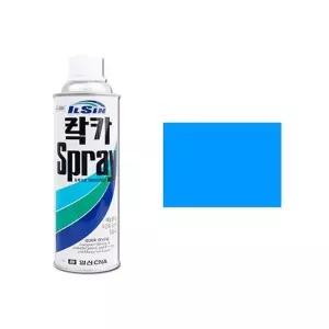 [골드스마일]일신 스프레이락카 420ml 청색(319) 스프레이페인트 (1개입) 도장용품