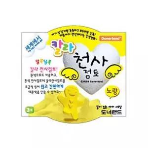 도너랜드 4000 칼라천사점토 노랑30G 클레이 (1개입) 유아점토