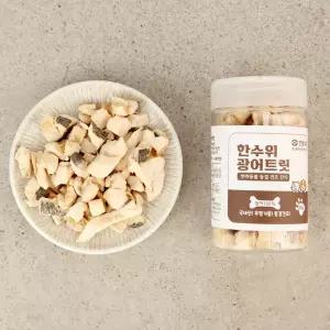 [롯데백화점]한림수협 [제주 한림수협] 반려동물 간식 제주 광어트릿 1통(50g) / 동결건조 간식
