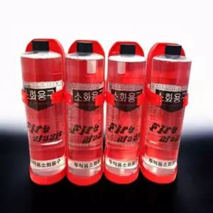 강화액 소화기 투척용 분말 액체 자동 확산 케이스 4세트