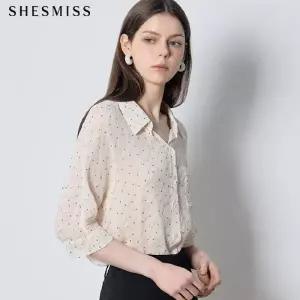[쉬즈미스(SHESMISS)] 레이디 패턴 시스루 블라우스 (택가격: 138000원)