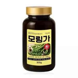 (6156) 모링가환