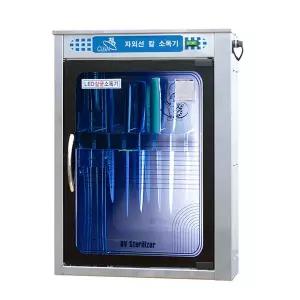 [에스이랜드]청Clean LED 칼소독기 SM-LED08