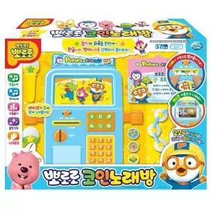 뽀로로코인노래방-색상랜덤/뽀로로장난감/마이크