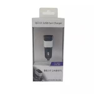 차량용 I3F5D6Q5 3구 고속충전기 자동차충전기 스마트폰충전기