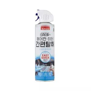 [불스원] 살라딘 프리미엄 간편탈취 에어컨히터용 아쿠아향 - 1개