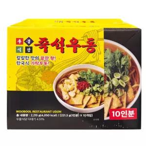 코스트코 우불식당 즉석우동 221.5g x 10인분