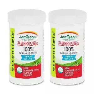 [셀러허브][코스트코] 코스트코 자미에슨 프로바이오틱스 90캡슐 x 2병 (180캡슐) (S15236012)