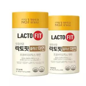 [셀러허브][코스트코] 코스트코 종근당 락토핏 플러스 아연 2,000mg x 60포x 2개 총 120포 (S15236046)