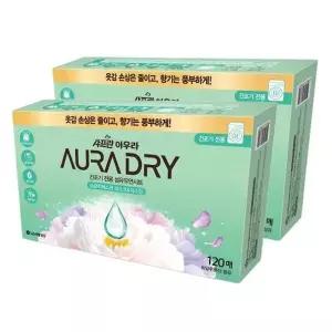 [셀러허브][샤프란] 샤프란 아우라 드라이 스모키머스크 건조기 시트 120매 x 2개 (S15236611)