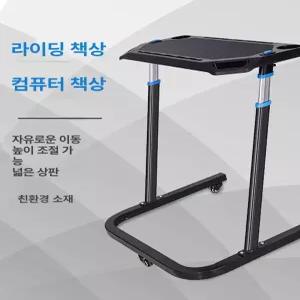 실내자전거 책상 로라 스테이션 리프팅 데스크 높이조절 실내사이클 사이클