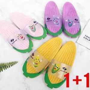 [보리보리/오키즈 ACC]무배_피코서프 슬리퍼 (옥수수-PN234) 2P세트