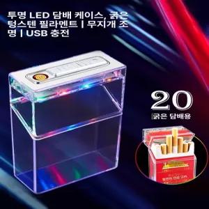 반짝반짝 LED 투명 옵션 만들기 점핑볼 크리스마스 분홍색 주황색 표지판