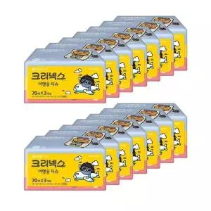 [셀러허브][코스트코] 코스트코 크리넥스 카카오 여행용 티슈 70매 x 3 x 14팩 (S29190758)
