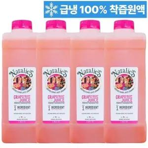 [셀러허브]코스트코 나탈리스 자몽주스 100%착즙 자몽원액 1L x 4병 (S19050519)