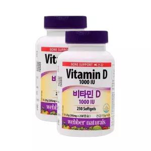 [셀러허브][코스트코] 코스트코 웨버 내추럴 비타민D 205mg 250캡슐 x 2병 (S30099925)