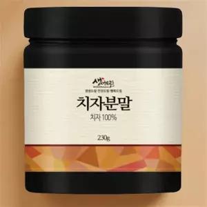 치자가루 치자분말 치자열매 가루 분말 치자가루분말 230g