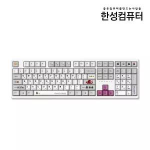 한성컴퓨터 TFG Magnetox 2XF 저소음 (픽셀)