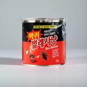 바퀴벌레훈증캔 살충제 바퀴벌레연막탄 20g