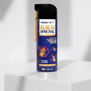 바퀴벌레훈증캔 살충제 바퀴벌레연막탄 500ml