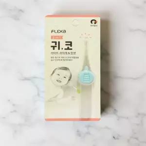 코파개 코빼는 기계 뻥코 코흡입기 후비개 귀코 라이트