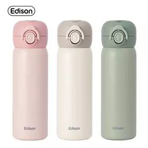 [에디슨]에디슨 스마트 온도표시 원터치 분유 보온병 텀블러500ml(이중장금)