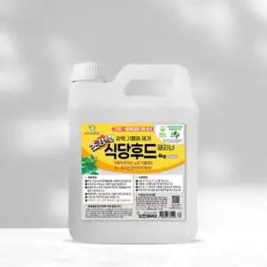 우수한세정력 보현채우미 초강력 식당후드 클리너 4kg