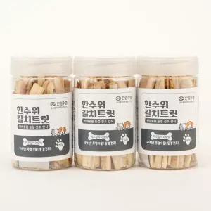 [롯데백화점]한림수협 [제주 한림수협] 반려동물 간식 제주 갈치트릿 3통(30g*3통) / 동결건조 간식