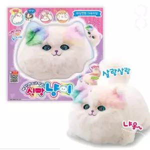 (미미월드) 변덕쟁이 고양이 식빵냥이