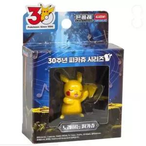 (아카데미) 포켓몬 30주년 몬콜레 노래하는 피카츄