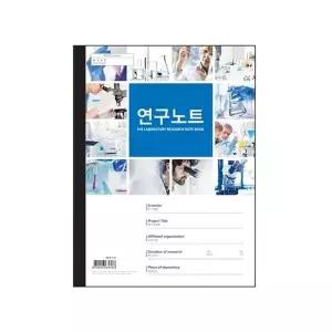 아톰 연구노트 A4 104매 MPB-L01(인물) 청색 (10개입) 노트패드