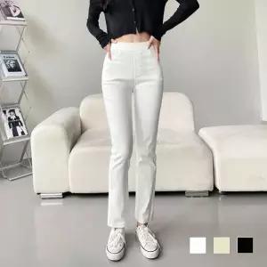 [라일리여성의류] Rly 부츠컷바지 편한바지 여자 스키니 밴딩팬츠 롱팬츠