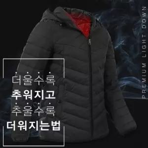 [탑보이][탑보이] 남녀공용 블랙라인 후드 초경량 패딩 (JW454)