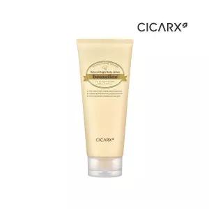시카알엑스 비세린 바디로션 200ml 1개683528 793176